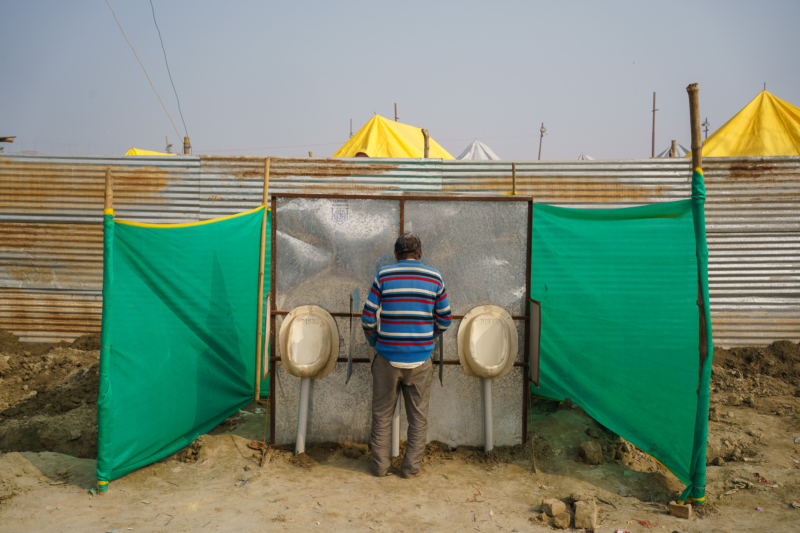 Allahabad, India 28 Allahabad, India 28