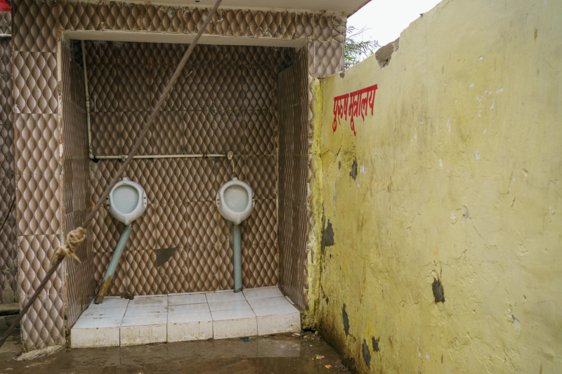 Allahabad, India 38 Allahabad, India 38