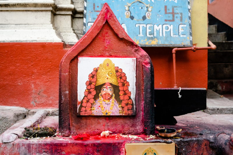 Guwahati, Assam,India 6 Guwahati, Assam,India 6