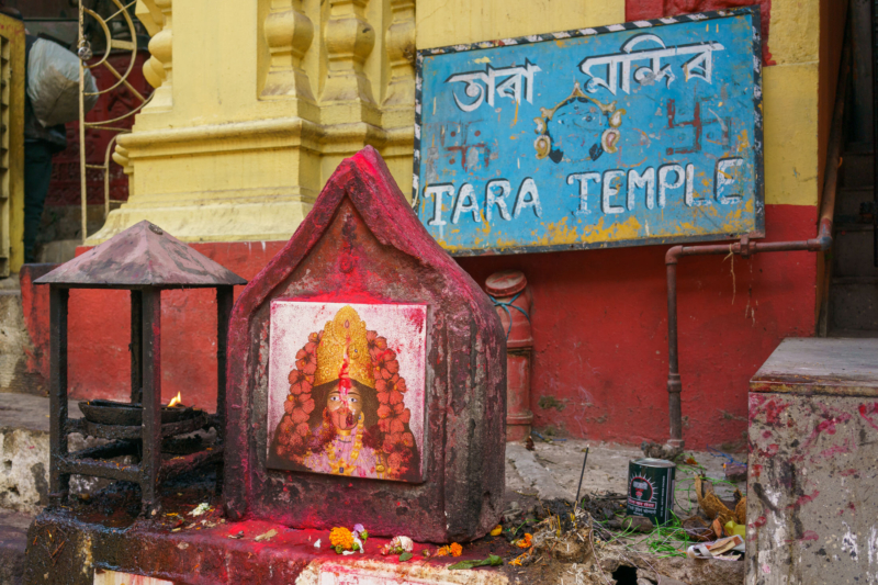 Guwahati, Assam,India 28 Guwahati, Assam,India 28